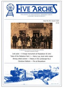 Five Arches Issue 105